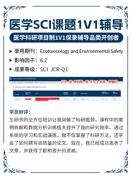 宾夕法尼亚大学录取通知书